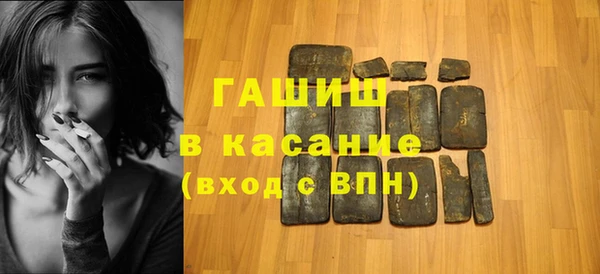 PSILOCYBIN Зеленодольск