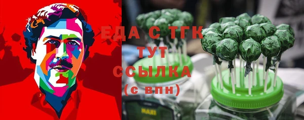 наркотики Зерноград