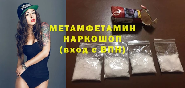 PSILOCYBIN Зеленодольск