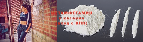 PSILOCYBIN Зеленодольск
