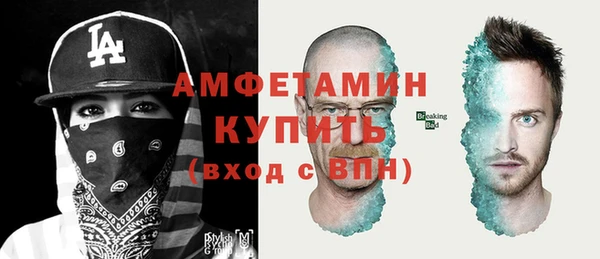 PSILOCYBIN Зеленодольск