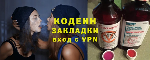 мет Зеленокумск
