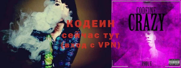 PSILOCYBIN Зеленодольск