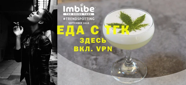 наркотики Зерноград