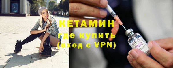 наркотики Зерноград