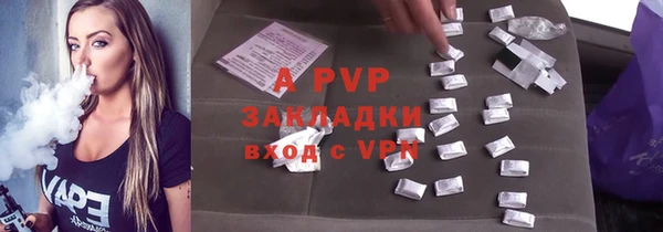 наркотики Зерноград