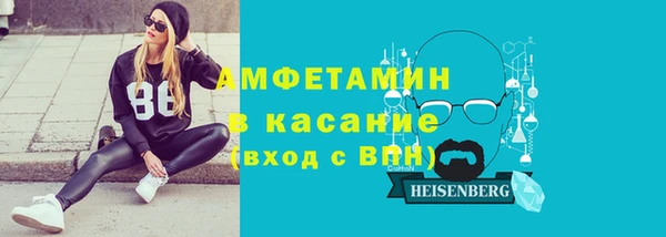PSILOCYBIN Зеленодольск
