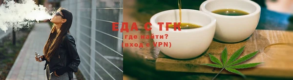 PSILOCYBIN Зеленодольск