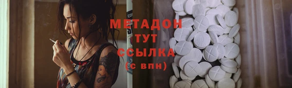 наркотики Зерноград