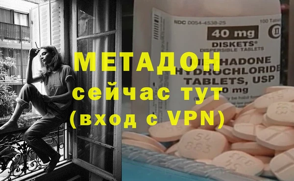 PSILOCYBIN Зеленодольск
