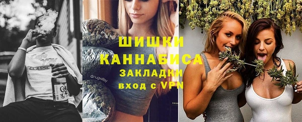 наркотики Зерноград