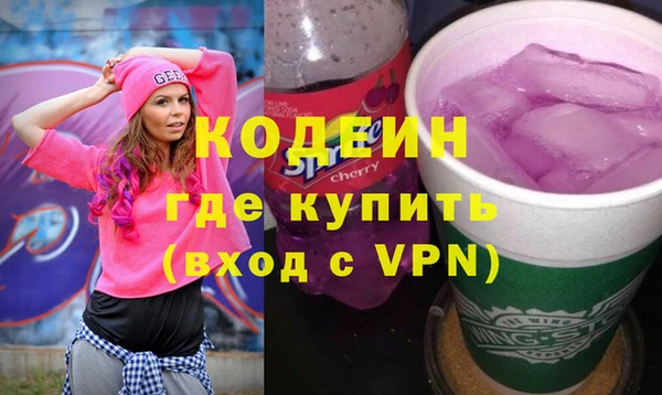 наркотики Зерноград