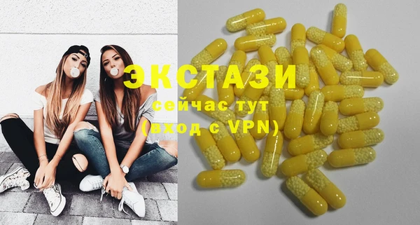 наркотики Зерноград