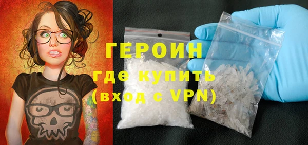 наркотики Зерноград