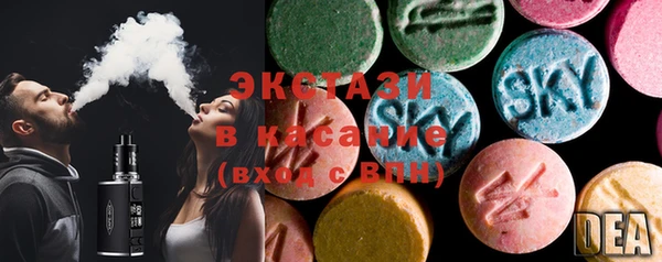 PSILOCYBIN Зеленодольск
