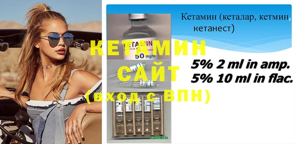 PSILOCYBIN Зеленодольск