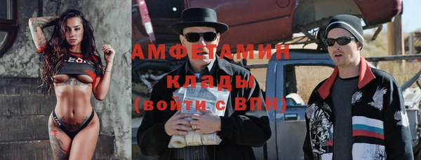 наркотики Зерноград