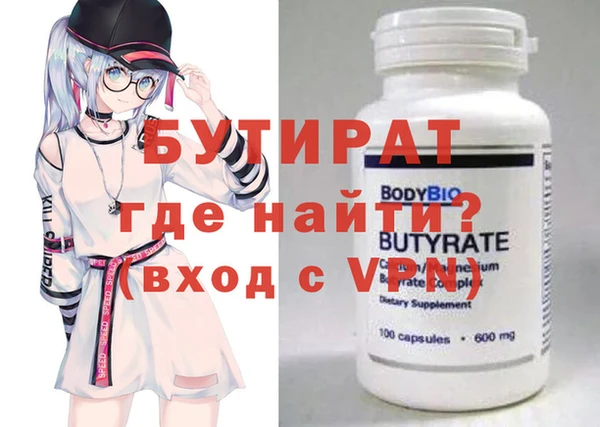наркотики Зерноград