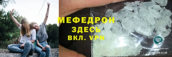 наркотики Зерноград