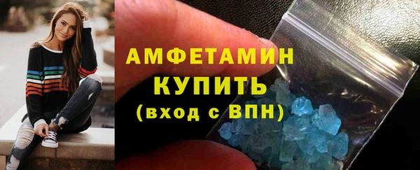 наркотики Зерноград