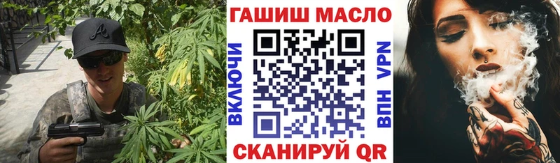 Купить где  Данилов  Дистиллят ТГК вейп с тгк 