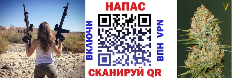 Канабис гибрид  Купить закладки  Данилов 